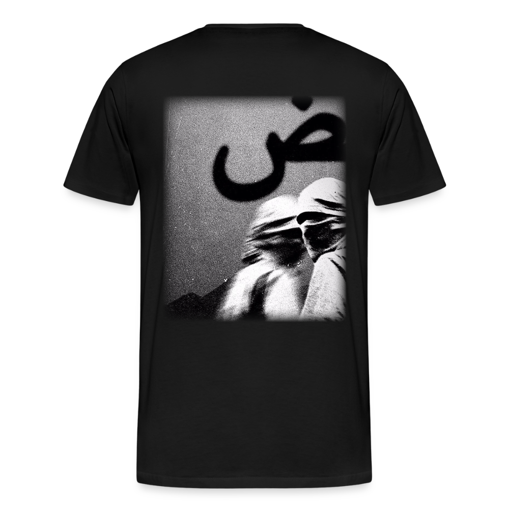 Men’s Premium T-Shirt - noir