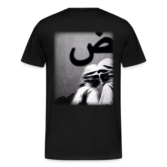 Men’s Premium T-Shirt - noir